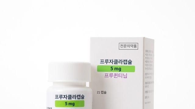 전이성 대장암 치료제 프루자클라, 3차 치료로 적응증 확대