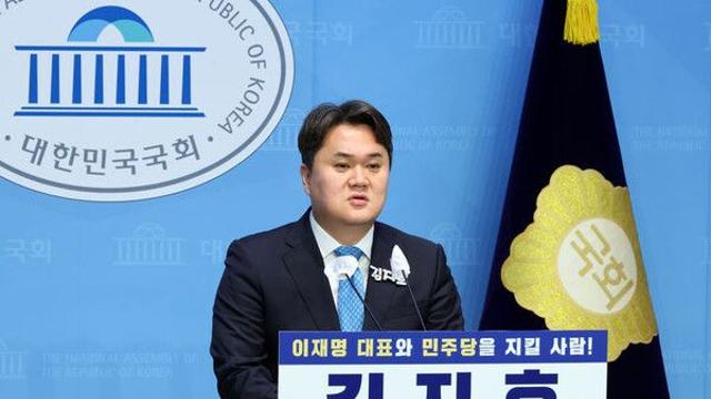 與 '김현지 국감 출석 요구' 송언석에 