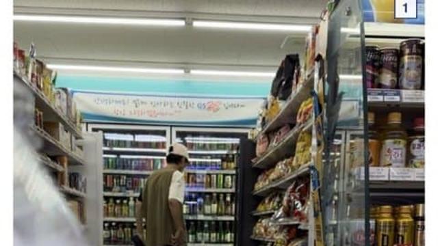 디시 편의점 알바 올타임 역대급 레전드.....ㄷㄷ