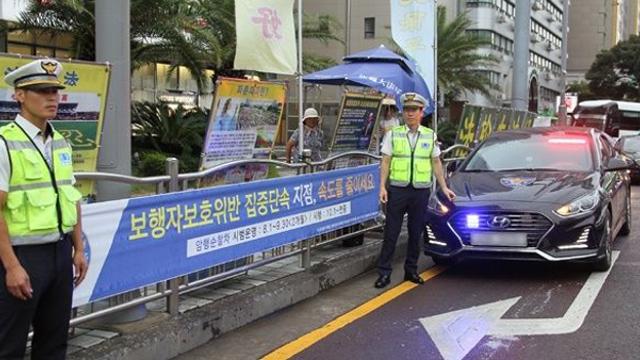 제주 암행순찰차 도로위 불법행위 모두 잡아낸다