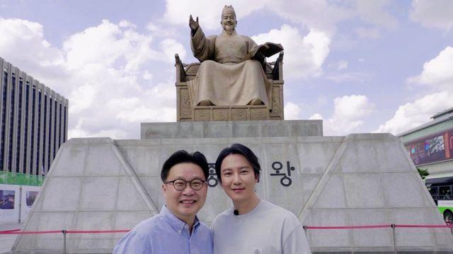 김남길, 한글날 맞아 ‘한글 세계화 캠페인’ 진행