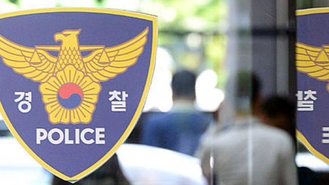 기사 폭행 후 택시 탈취..40대 추적 중