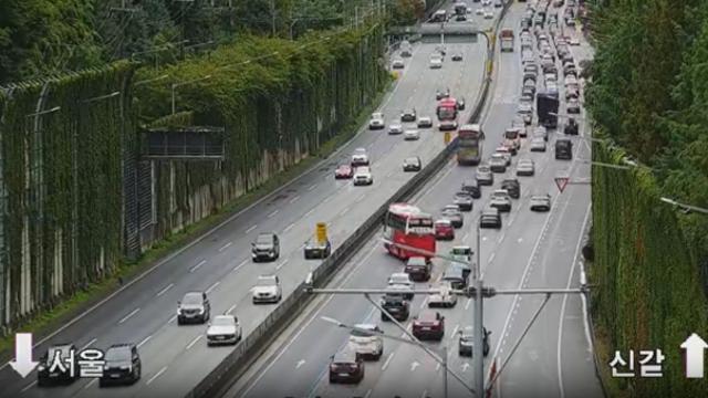 '고속도로 교통상황' 오후 11시 정체 해소...부산-울산 5시간 소요