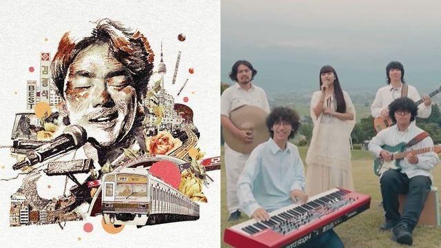 “작곡 당시 인지 못해”…인기 밴드, 김광석 곡 표절 결국 인정