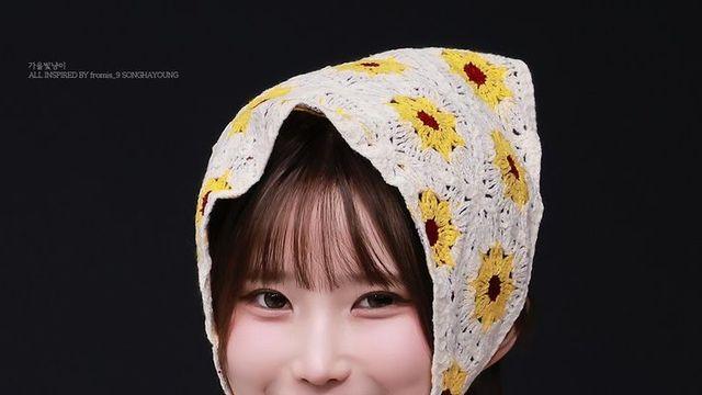 얼마전 생일이었던 프로미스나인 송하영