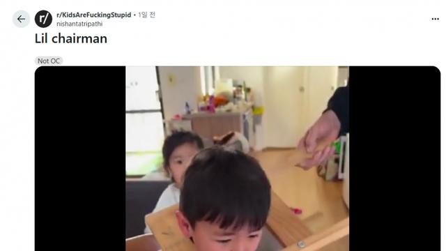 레딧에서 화제인 한국인 가정 영상 
