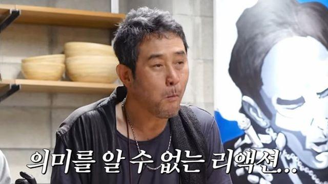 강주은 “최민수 때문에 요리 못하는 이미지 생겨.. 내가 꺼지라고 하는 이유” [RE:뷰]