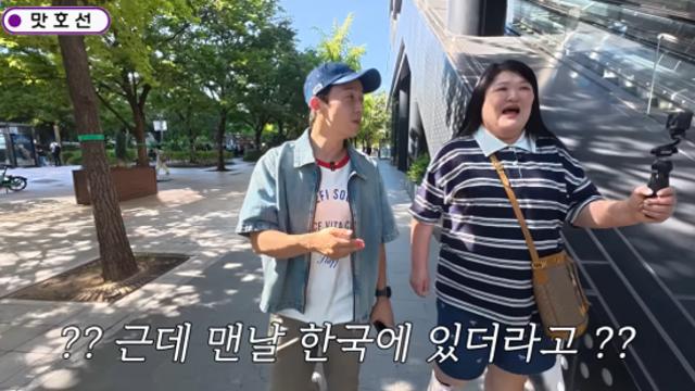 이국주, 급기야 '쌍둥이설' 불거졌다…