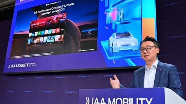 LG전자, 글로벌 완성차 10대 중 8곳 품었다…SDV 시장 '정조준'