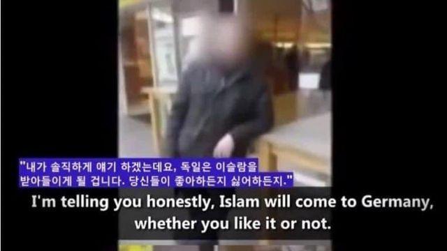 훌쩍훌쩍 당신 딸은 히잡을 쓰게 될 것입니다