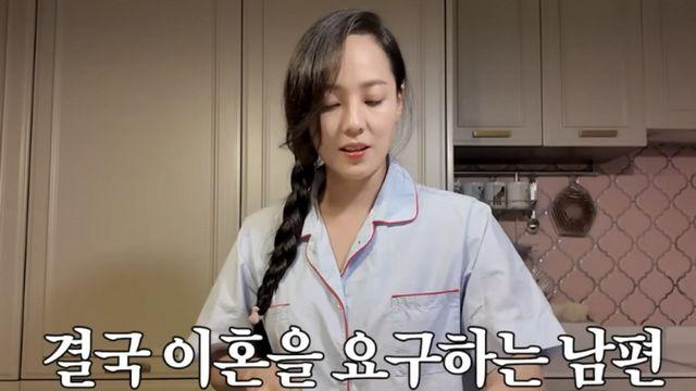 ‘학비만 6억’ 유진, ‘안방 복귀’에도 딸 걱정…”자극적 장면 안돼” [RE:뷰]