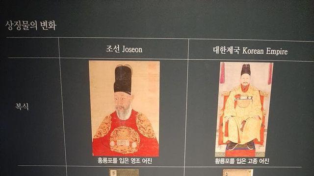 스압, 답사) 이왕가의 유산, 국립고궁박물관 2