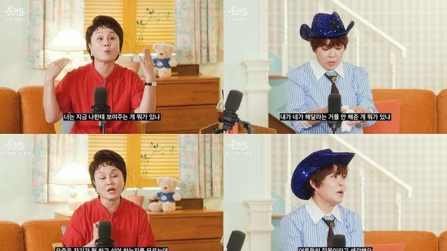 조혜련·이경실 