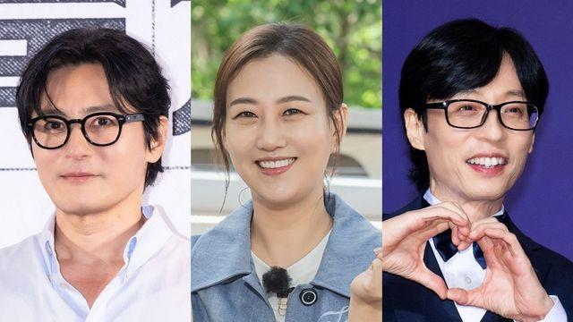 축의금만 1000만원…장동건·장윤정·유재석, 클라스 남다른 ★ [리-마인드]