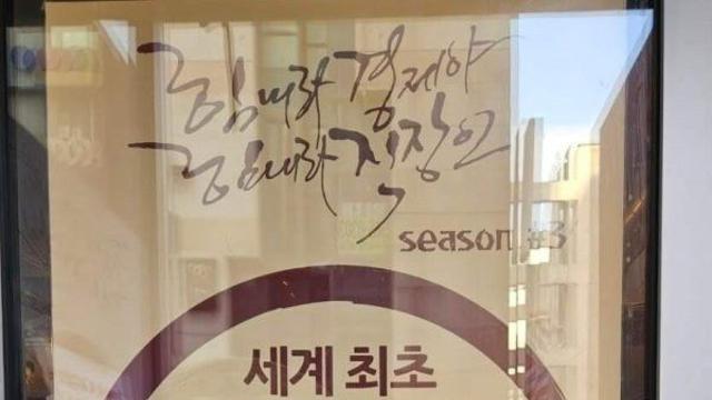 이제는 가성비가 안좋아진 카페 