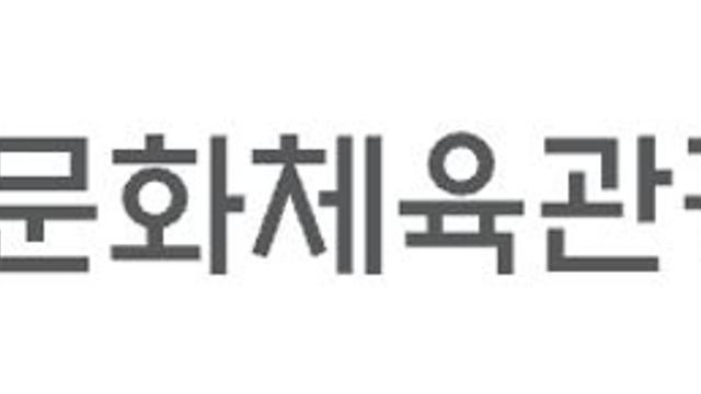 한글과 우리말의 가치를 세계에 알린 국내외 인사에 ‘2025년 한글 발전 유공’ 포상