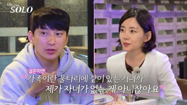 28기 영숙, 광수와 데이트 중 응급실행 ‘카오스’ (나는솔로)[TV종합]