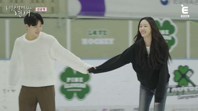 이탁수♥전수완, 최종 선택 앞두고 손잡았다…”父 이종혁 닮아” (내 새끼의 연애)