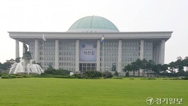 이재명 정부 첫 국정감사 돌입...쟁점·현안 산적