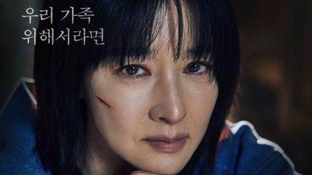 이영애 운명 바꾼 ‘팬텀 보스’ 누구? (‘은수좋은날’)