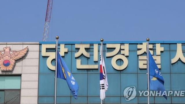 가정불화로 다투다…추석날 아내에게 흉기 휘두른 40대 구속