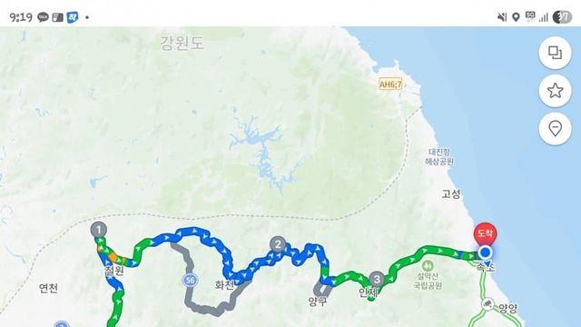 전국일주 1일차 결산 (반국인가)