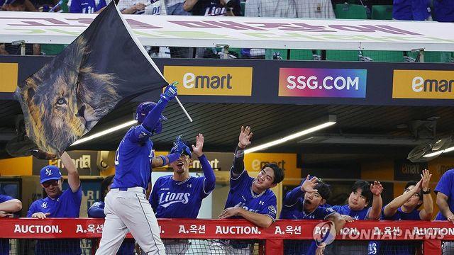 프로야구 준플레이오프, SSG '방패'와 삼성 '창'의 격돌