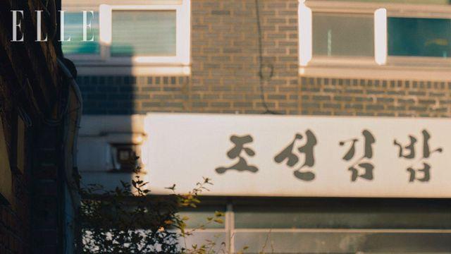 지금 한국 미술계를 움직이는 사람들 - 우뚜기