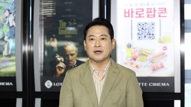 장동혁 