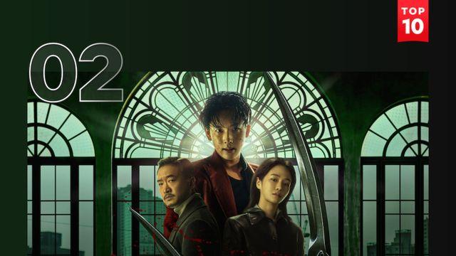 임시완 ‘사마귀’ 글로벌 2위 등극… 57개국 차트인 [차트IS]