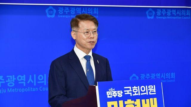 '갑질'·'간편결제'도 표준어로…옥스퍼드 英사전엔 한국어 48개