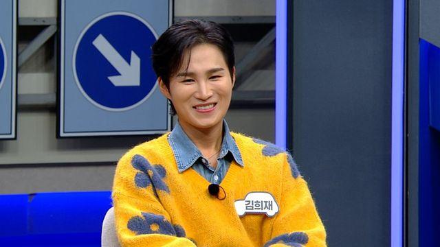 김희재 분노, 정신나간 운전에 일갈 (한블리)
