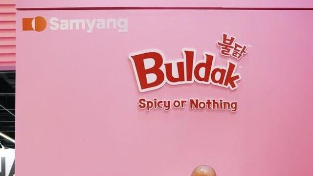 김정수 삼양식품 부회장, 獨아누가·네덜란드 법인 방문…유럽 공략 강화