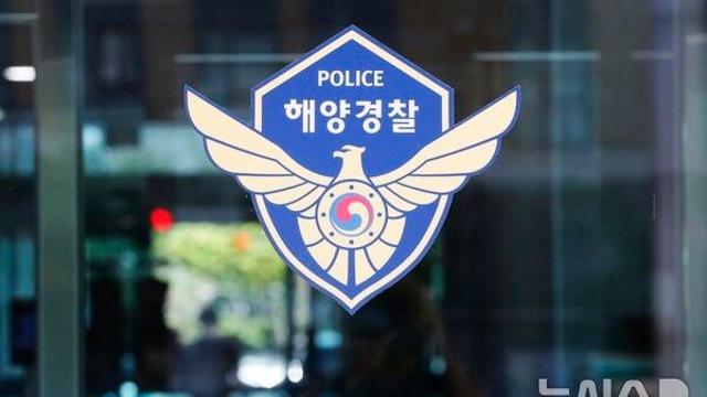 인천 무의도 앞바다서  탄피 수백발 발견…군 당국 인계