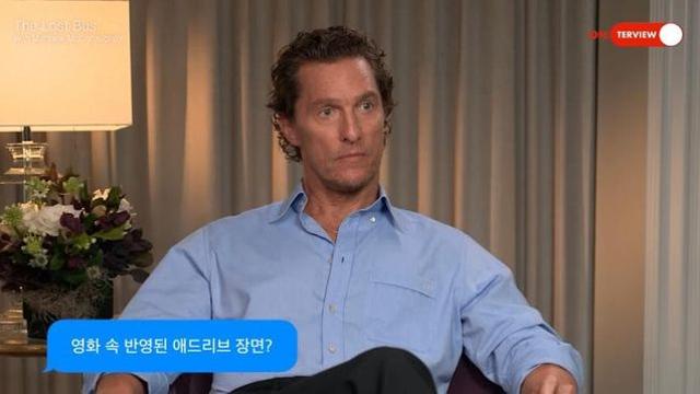 어느 감독이 현장감을 살리는 방법