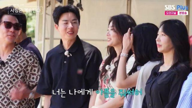 뒷담화 모자라 앞담화 논란…23기 옥순에 선 넘었다 “지만 짝 찾나” (‘나솔사계’) [리-마인드]