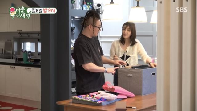 윤민수 '이혼' 전처 김민지 깜짝 등장…실시간 재산 분할 포착?