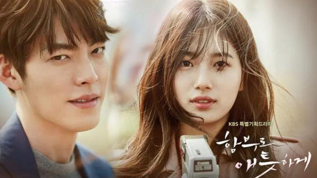 수지·김우빈→김은숙·송혜교, 호흡 완벽한 ‘다지니’ 경력직 케미