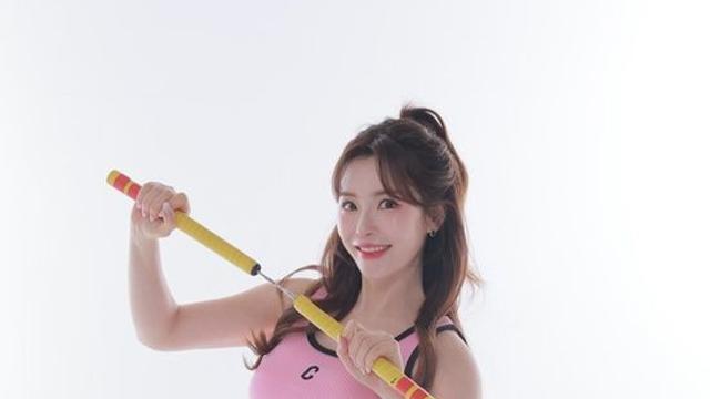 이지요