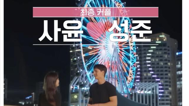 연세대 20살 딸 손잡은거보고 표정관리 못하는 김대희