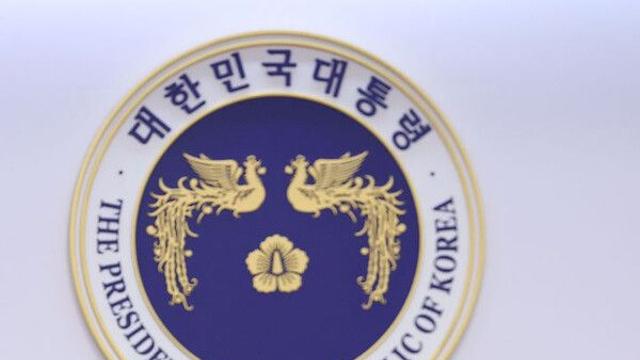 이 대통령, 한국인 탑승 선박 이스라엘 나포에 