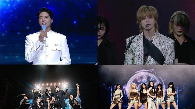박보검, ‘뮤직뱅크 인 리스본’ MC 출격…태민→라이즈 초특급 라인업