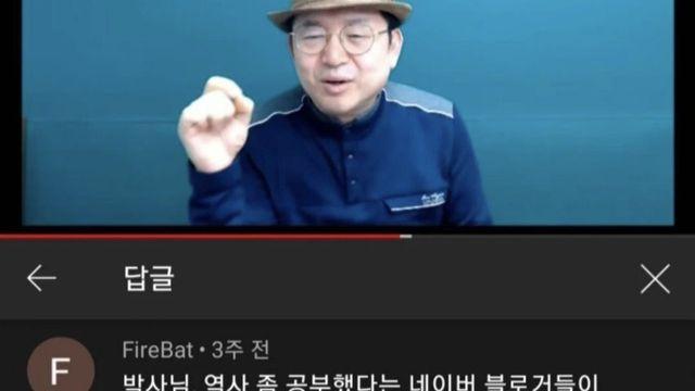 병자호란은 이길 수 있었다 