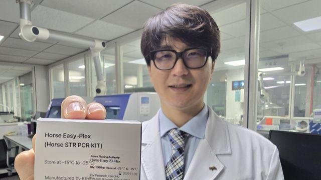 K-바이오 위상 드높인 한국마사회 도핑검사소…자체 시약으로 국제 유전자시험 100% 합격