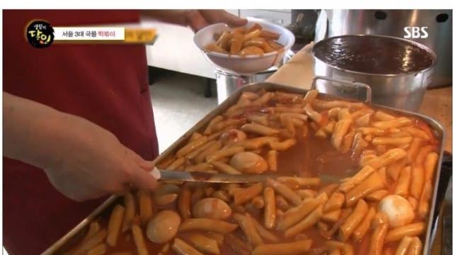 재료가 엄청 많이 들어가는 떡볶이