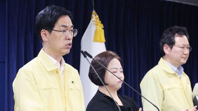 '국정자원 화재' 중단된 1등급 정보시스템 62.5% 복구…