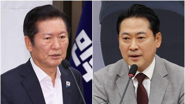 한글날에도 신경전…민주 