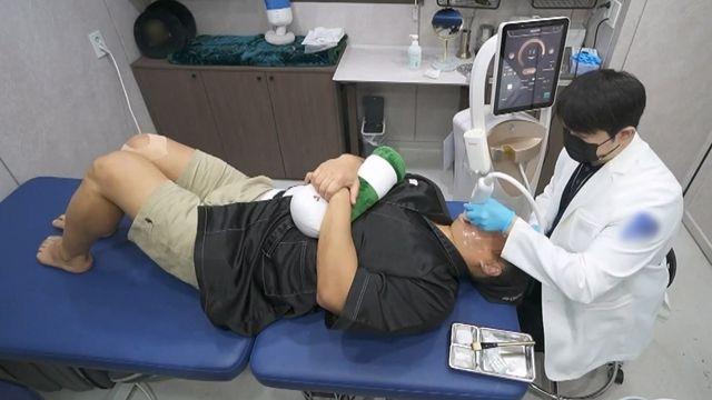 구성환, 남모를 고충 토로…난치성 질환에 병원행 (나혼산)