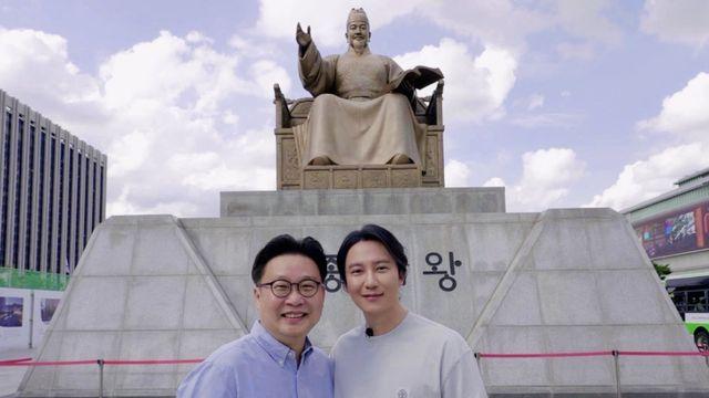 김남길·서경덕, 한글날 맞아 ‘한글 세계화 캠페인’ 진행…”꾸준히 지원”