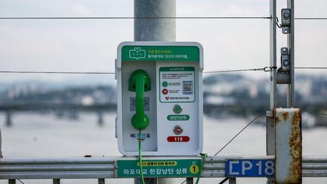 '인구감소지역' 자살률, 전국 평균보다 높아…유서엔 